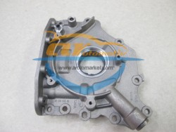 İthal - PEUGEOT EXPERT 1.6 HDI YAĞ POMPASI İTHAL YAN SANAYİ İthal - PEUGEOT EXPERT 1.6 HDI YAĞ POMPASI İTHAL YAN SANAYİ
