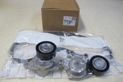 Orjinal - PEUGEOT PARTNER TEPEE 1.6 HDI ALTERNATÖR SETİ 2009 - 2014 Orjinal - PEUGEOT PARTNER TEPEE 1.6 HDI ALTERNATÖR SETİ 2009 - 2014