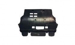 İthal - PEUGEOT PARTNER TEPEE KARTER MUHAFAZA PLASTİK YAN SANAYİ