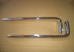 İthal - PEUGEOT PARTNER TEPEE ÖN TAMPON ÜST NİKELAJI İTHAL YAN SANAYİ İthal - PEUGEOT PARTNER TEPEE ÖN TAMPON ÜST NİKELAJI İTHAL YAN SANAYİ