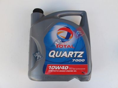 TOTAL MOTOR YAĞI 10W40 4 LİTRE