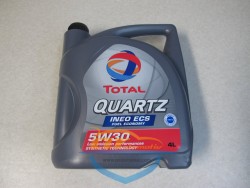 İthal - TOTAL PARTİKÜLLÜ MOTOR YAĞI 5/30 4 LİTRE İthal - TOTAL PARTİKÜLLÜ MOTOR YAĞI 5/30 4 LİTRE