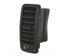 yan sanayi - TRAFIC 2 TORPİDO HAVALANDIRMA IZGARASI YAN SANAYİ 7701054458 yan sanayi - TRAFIC 2 TORPİDO HAVALANDIRMA IZGARASI YAN SANAYİ 7701054458