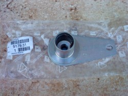 İthal - PEUGEOT 206 ARKA TORSİYON LEVYESİ SAĞ İthal - PEUGEOT 206 ARKA TORSİYON LEVYESİ SAĞ