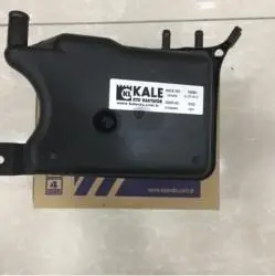 CITROEN SAXO 1.5 D YEDEK SU BİDONU YERLİ 1996-2004 1307V1 CITROEN SAXO 1.5 D YEDEK SU BİDONU YERLİ 1996-2004 1307V1